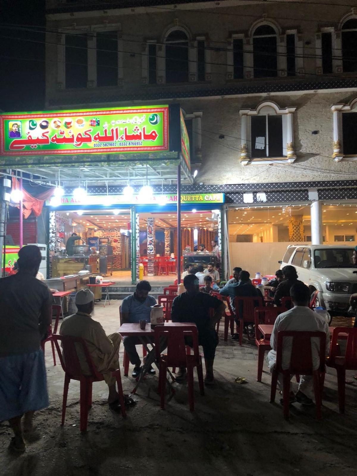 Al Buraq Hotel Islamabad Exterior foto